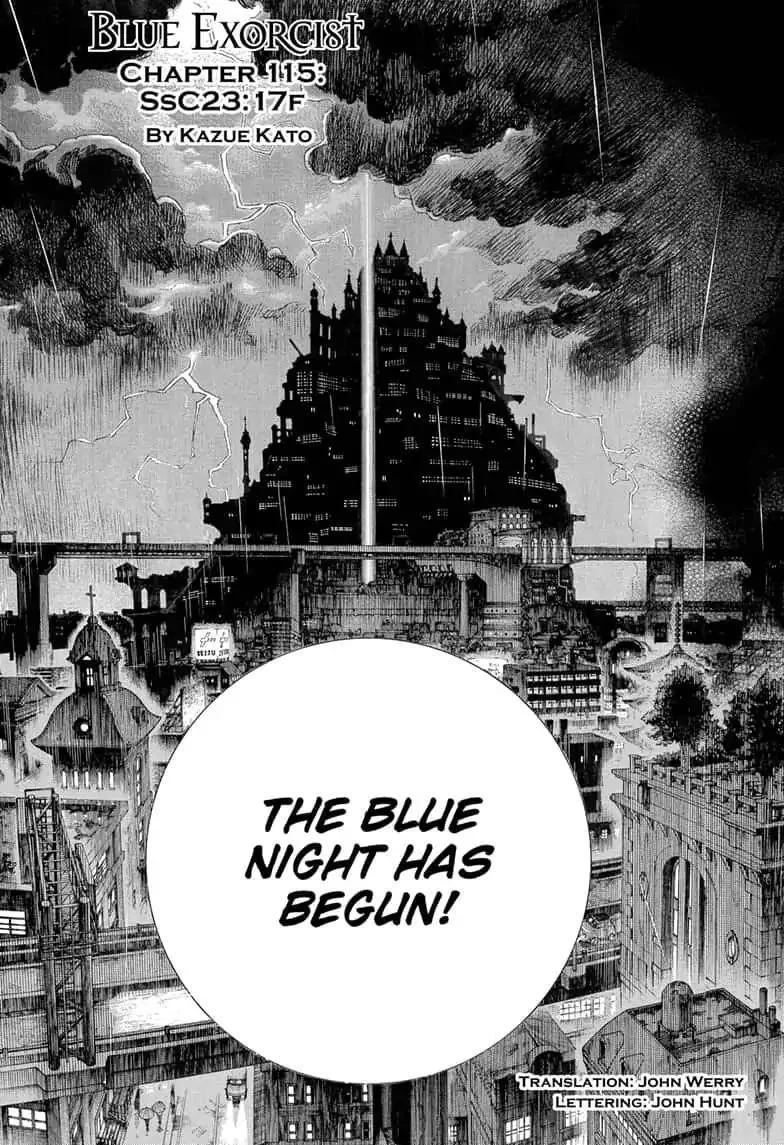 Ao no Futsumashi Chapter 115 - Page 1