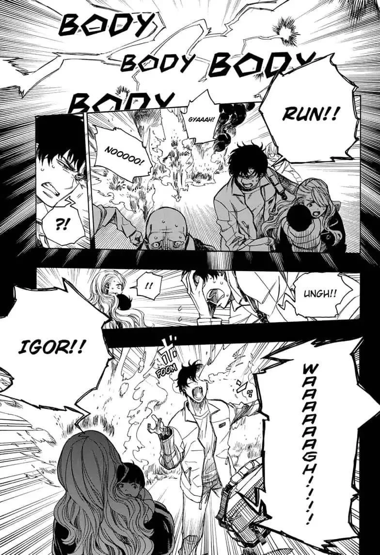 Ao no Futsumashi Chapter 115 - Page 15