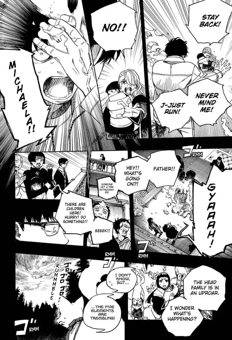 Ao no Futsumashi Chapter 115 - Page 16