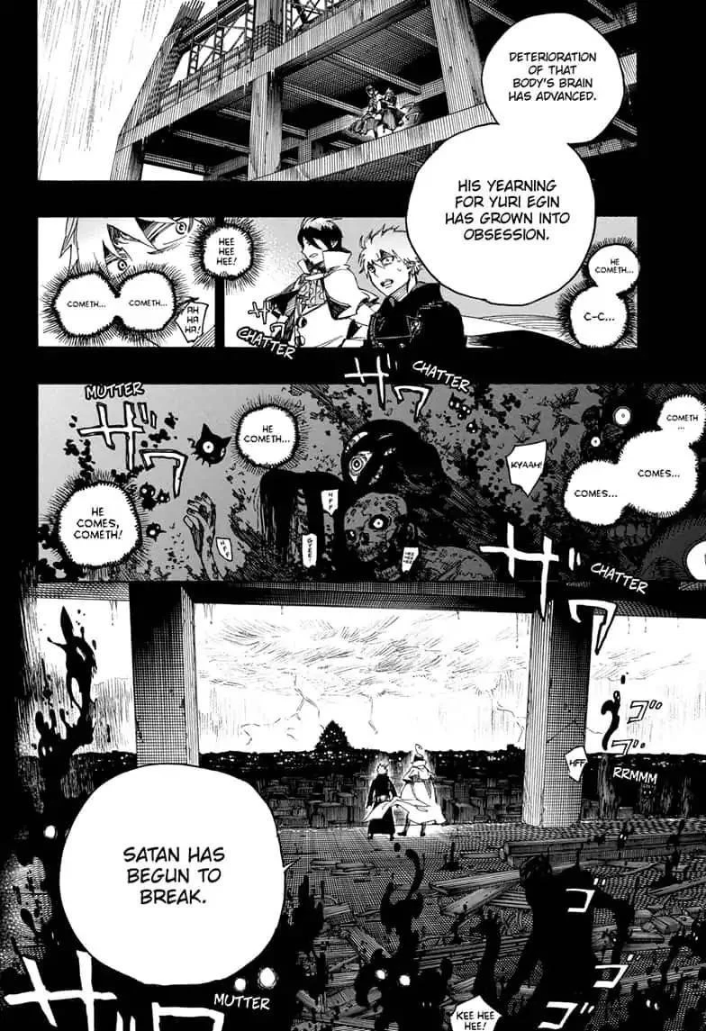 Ao no Futsumashi Chapter 115 - Page 2