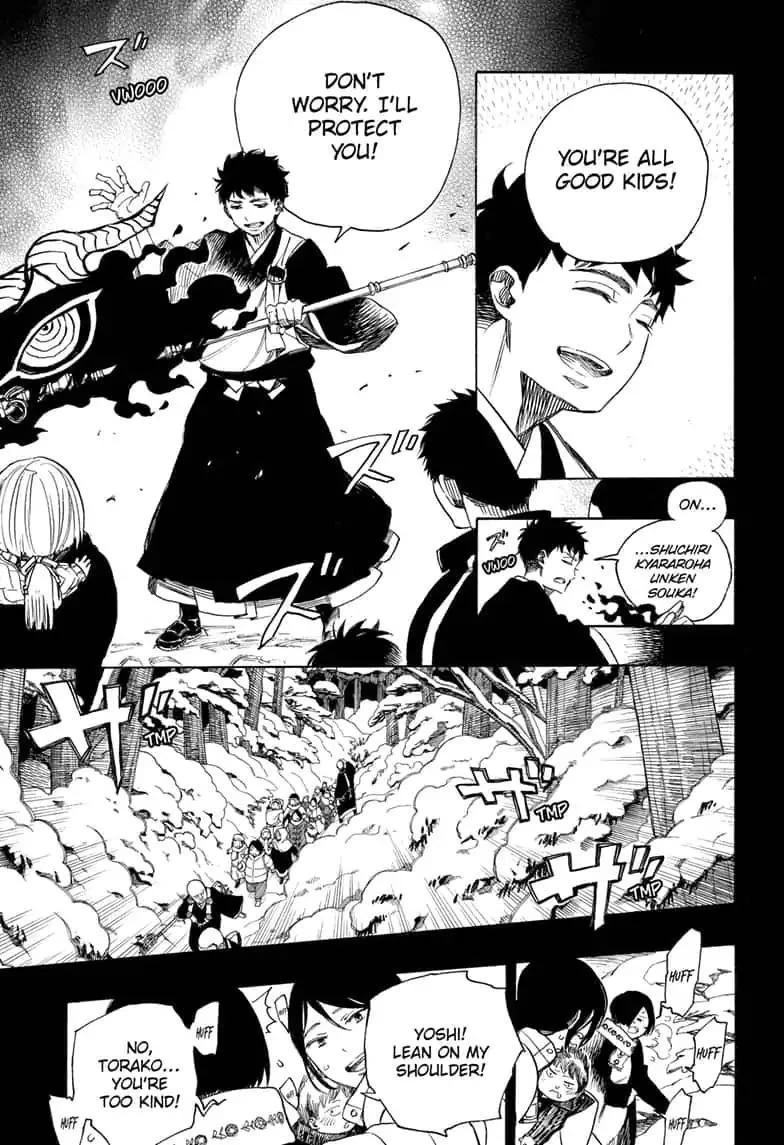 Ao no Futsumashi Chapter 115 - Page 21
