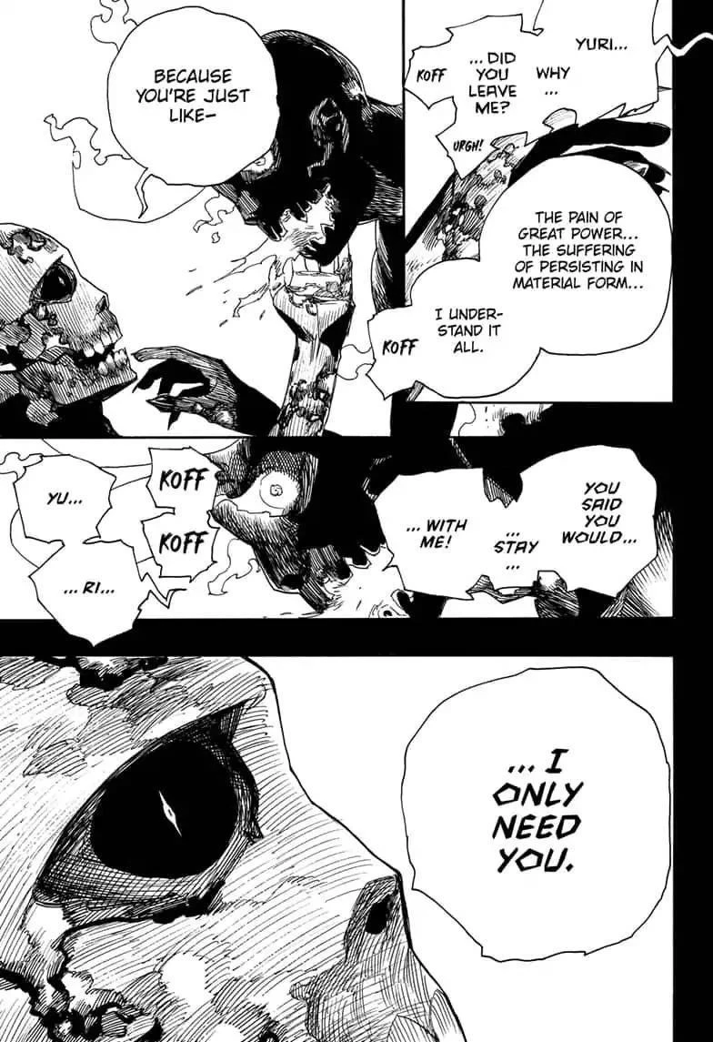 Ao no Futsumashi Chapter 115 - Page 5
