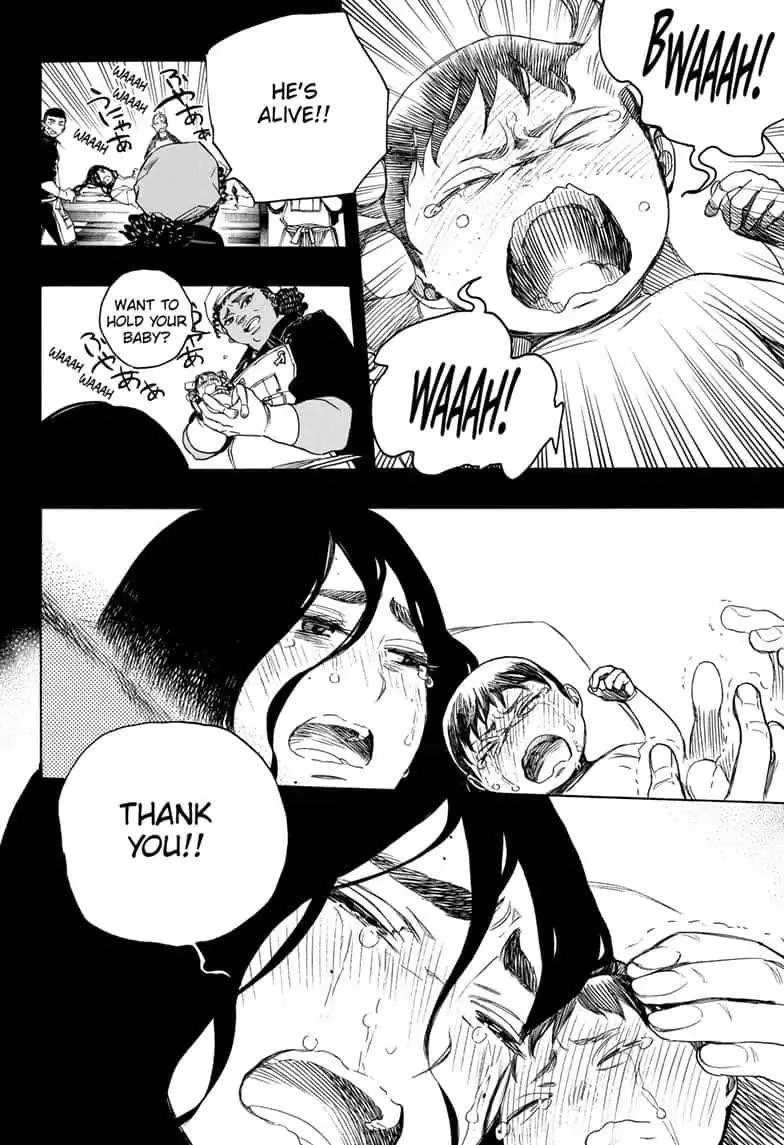 Ao no Futsumashi Chapter 116 - Page 10