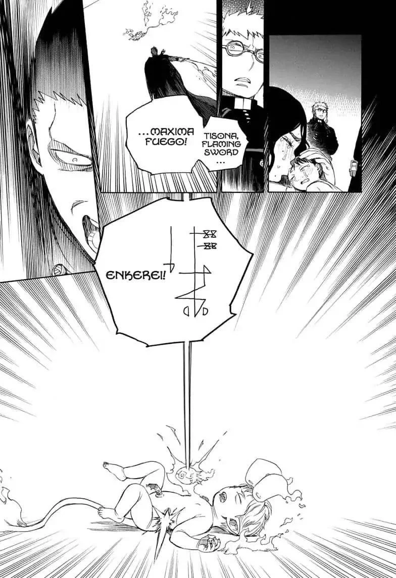 Ao no Futsumashi Chapter 116 - Page 11