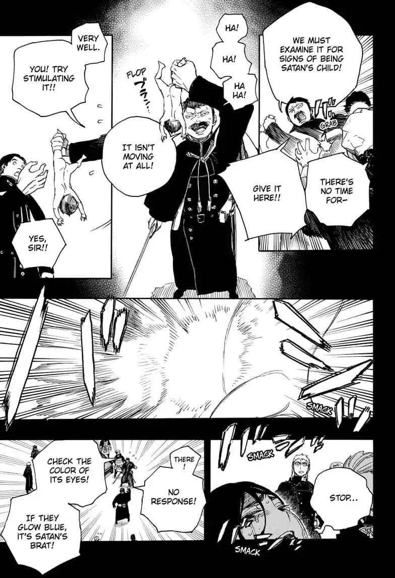 Ao no Futsumashi Chapter 116 - Page 5