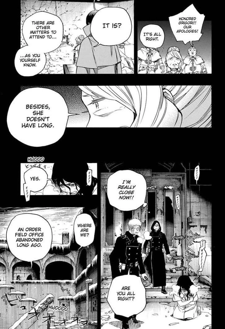 Ao no Futsumashi Chapter 117 - Page 11