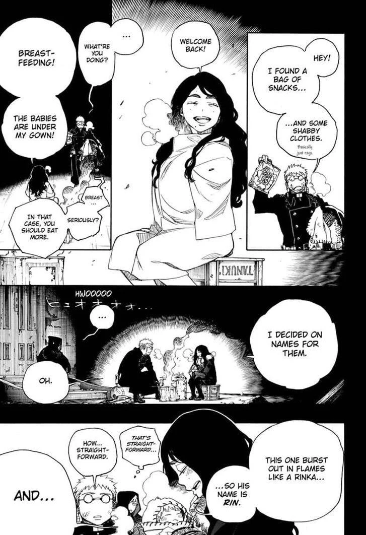 Ao no Futsumashi Chapter 117 - Page 13