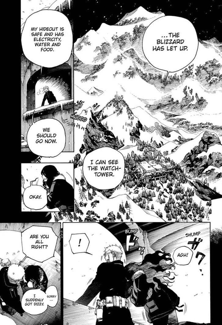 Ao no Futsumashi Chapter 117 - Page 15