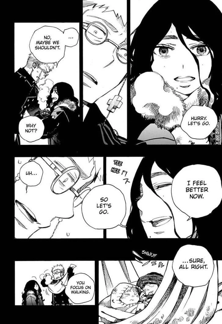 Ao no Futsumashi Chapter 117 - Page 16