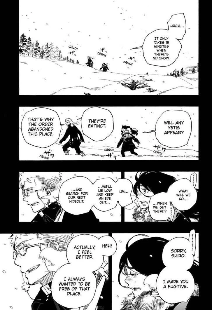 Ao no Futsumashi Chapter 117 - Page 17