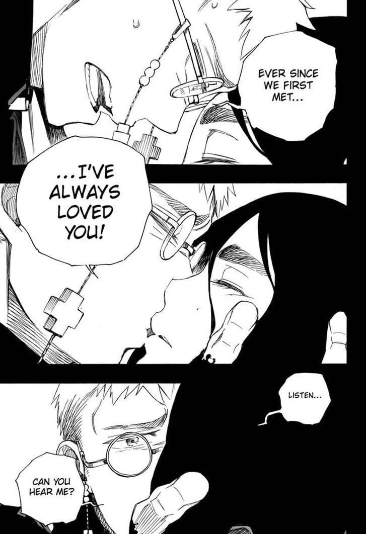 Ao no Futsumashi Chapter 117 - Page 27