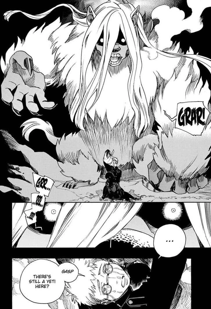 Ao no Futsumashi Chapter 117 - Page 32