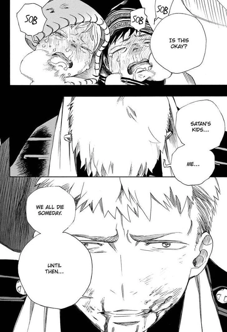Ao no Futsumashi Chapter 118 - Page 10