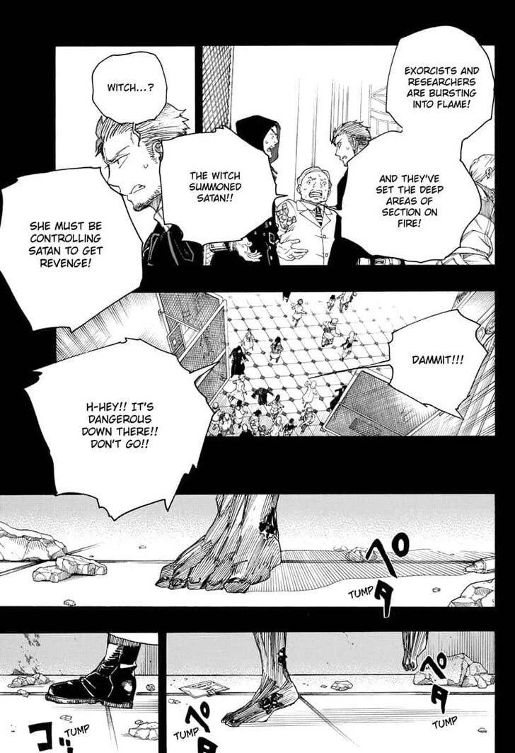 Ao no Futsumashi Chapter 118 - Page 13