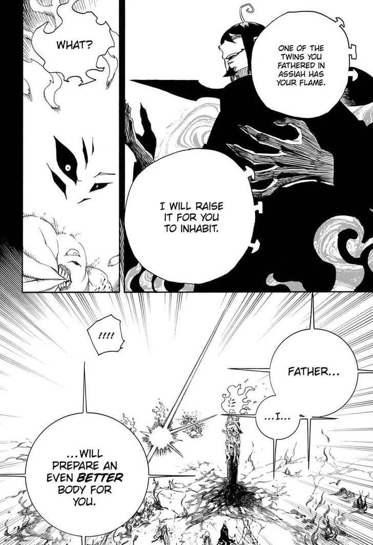Ao no Futsumashi Chapter 119 - Page 28