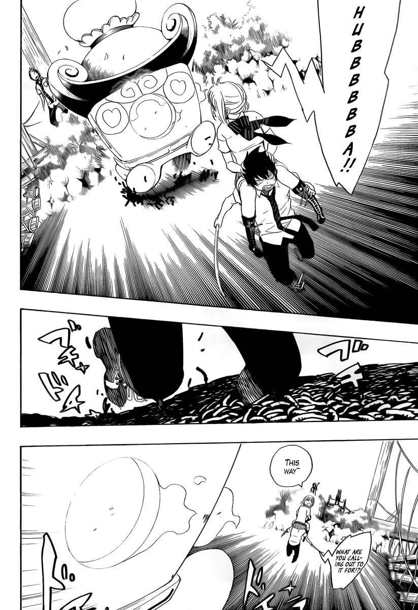 Ao no Futsumashi Chapter 12 - Page 30