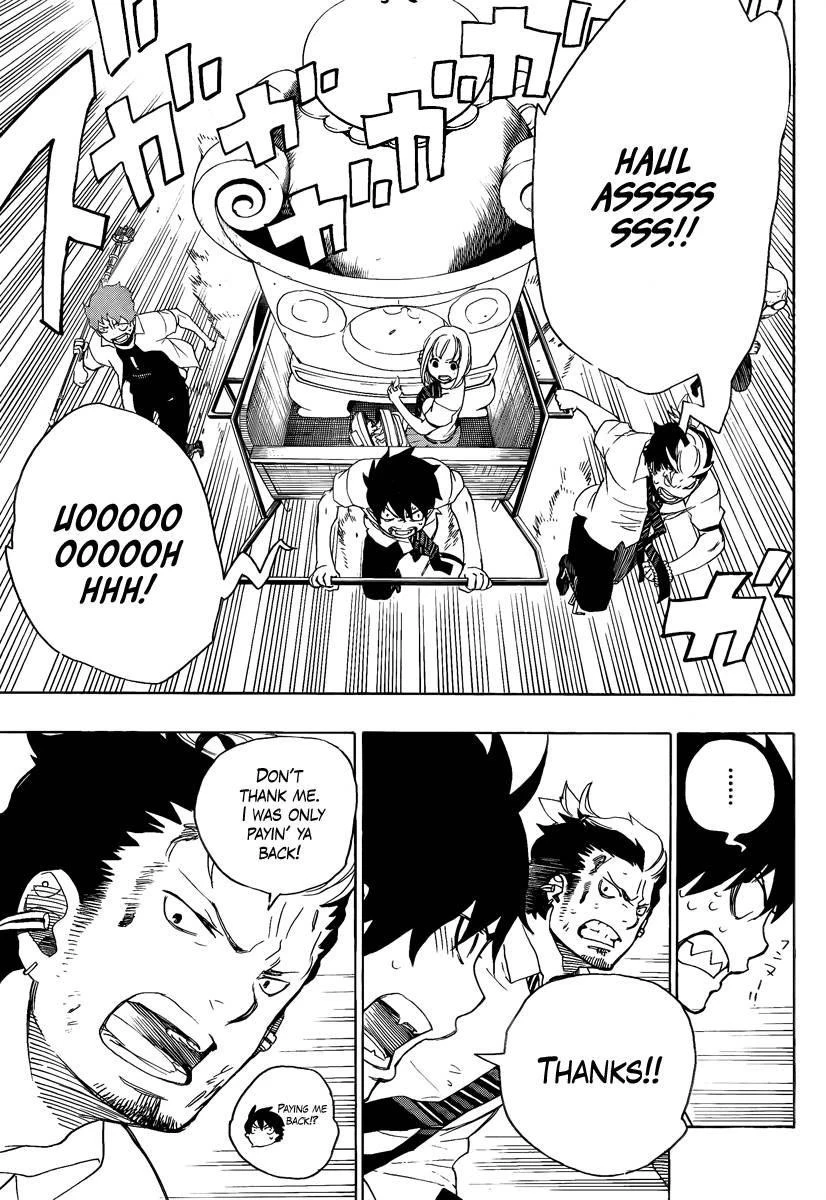 Ao no Futsumashi Chapter 12 - Page 39