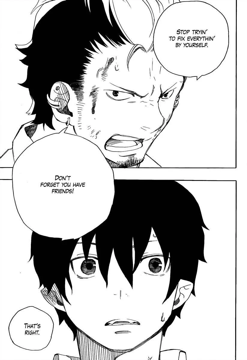 Ao no Futsumashi Chapter 12 - Page 41
