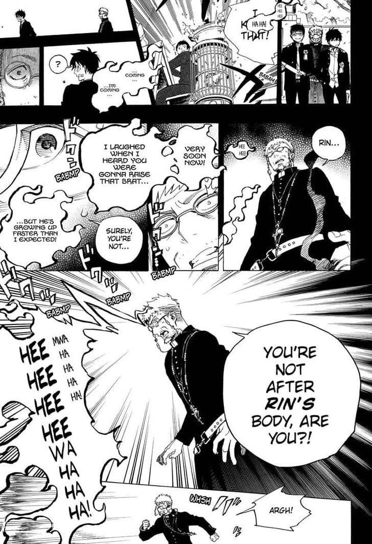 Ao no Futsumashi Chapter 120 - Page 13