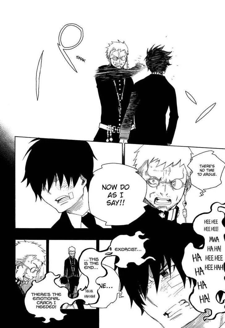 Ao no Futsumashi Chapter 120 - Page 16