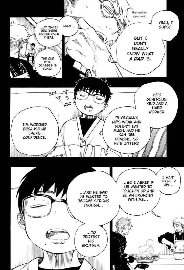Ao no Futsumashi Chapter 120 - Page 30