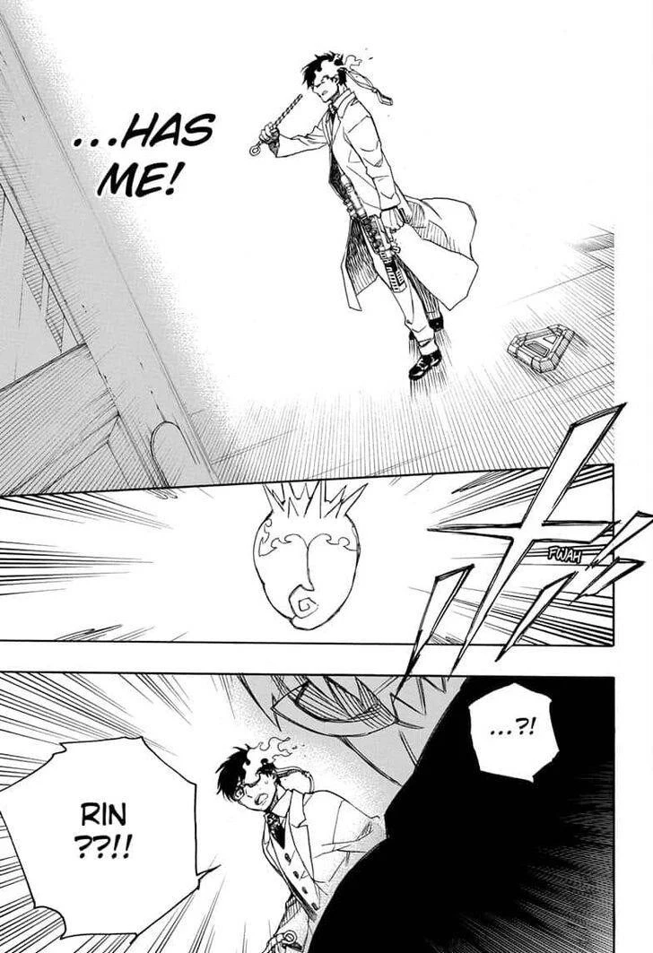 Ao no Futsumashi Chapter 120 - Page 43