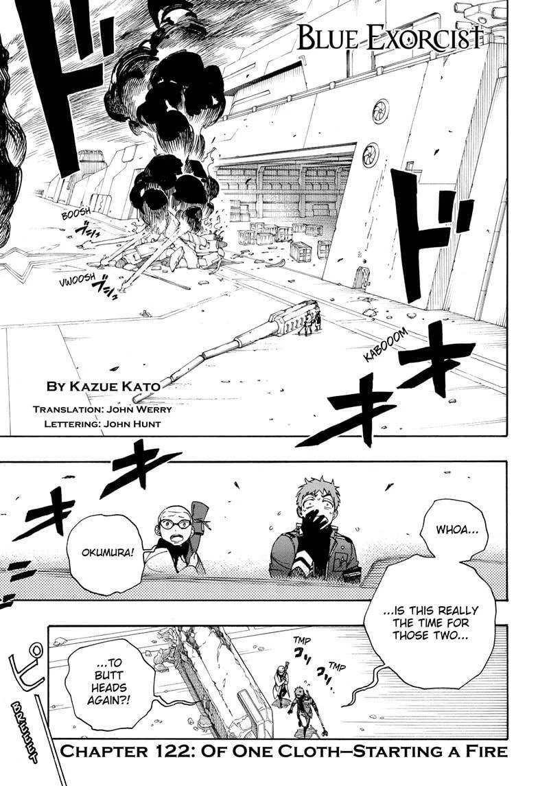 Ao no Futsumashi Chapter 122 - Page 1