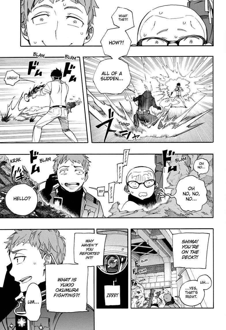 Ao no Futsumashi Chapter 122 - Page 13