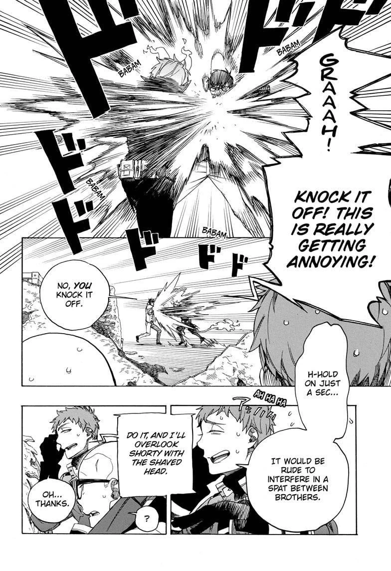 Ao no Futsumashi Chapter 122 - Page 18