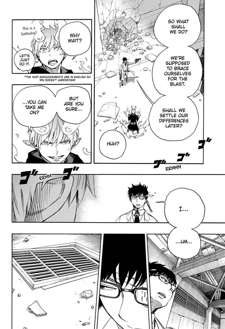 Ao no Futsumashi Chapter 122 - Page 4