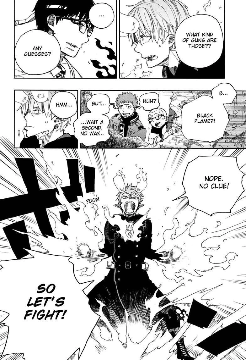 Ao no Futsumashi Chapter 122 - Page 8