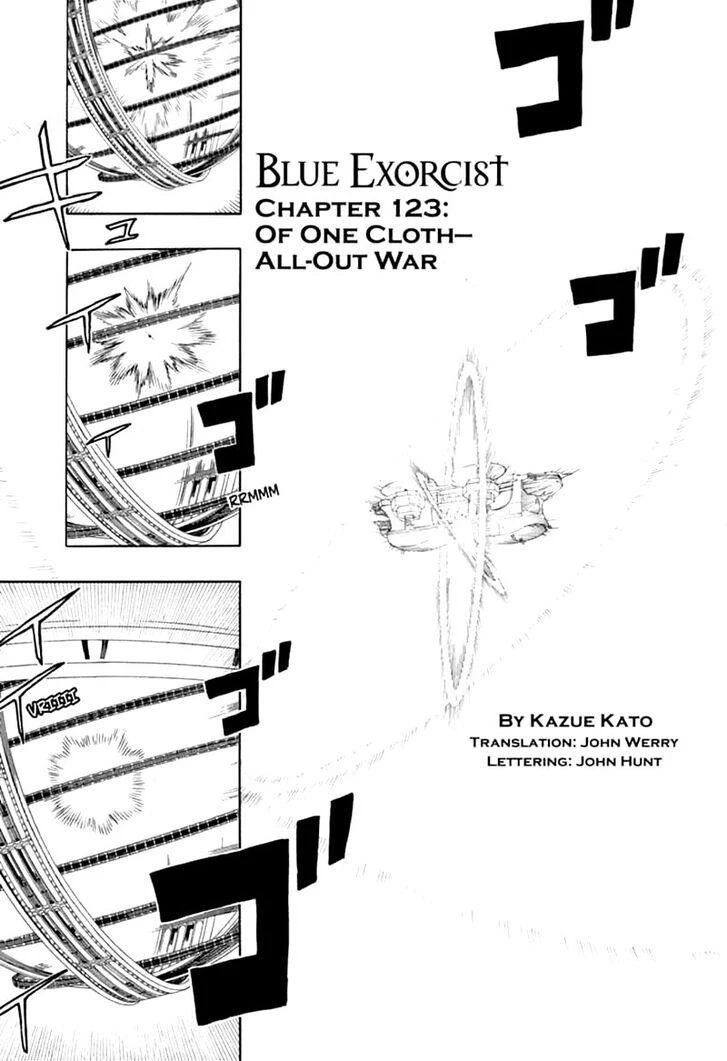Ao no Futsumashi Chapter 123 - Page 1