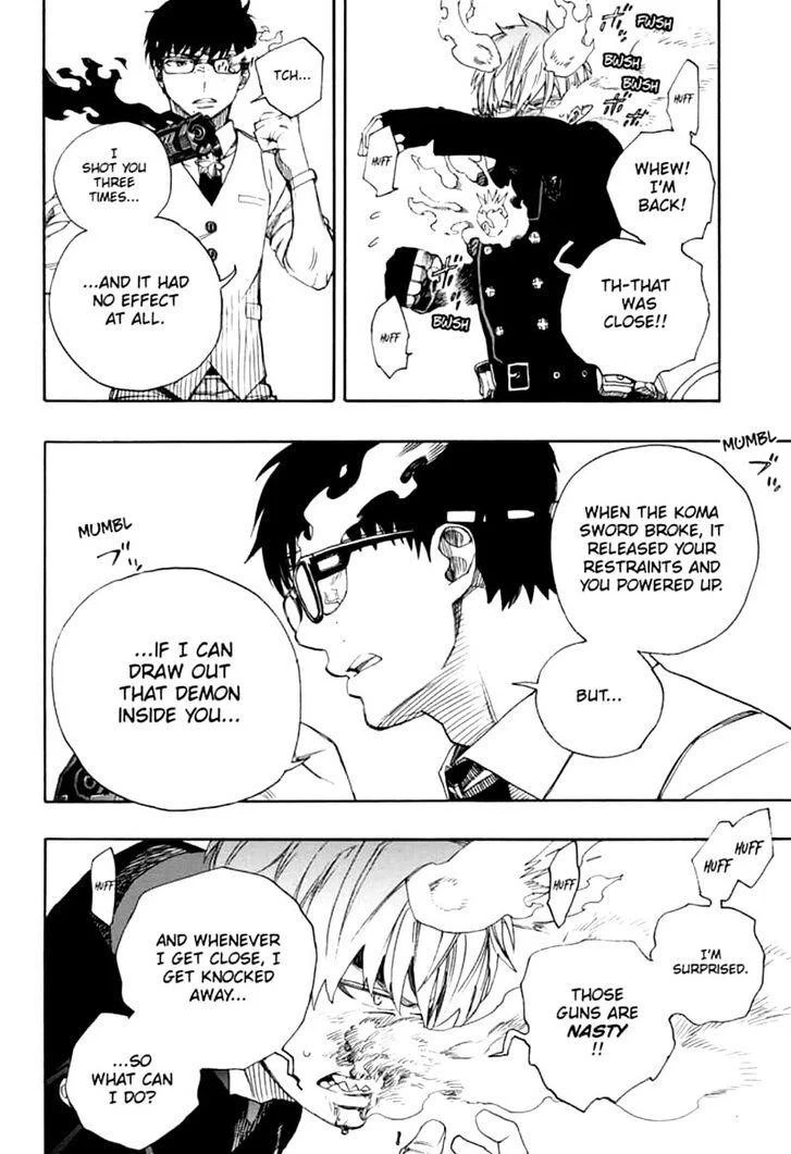 Ao no Futsumashi Chapter 123 - Page 14