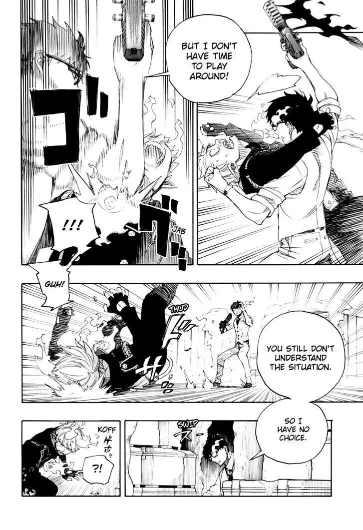 Ao no Futsumashi Chapter 123 - Page 18