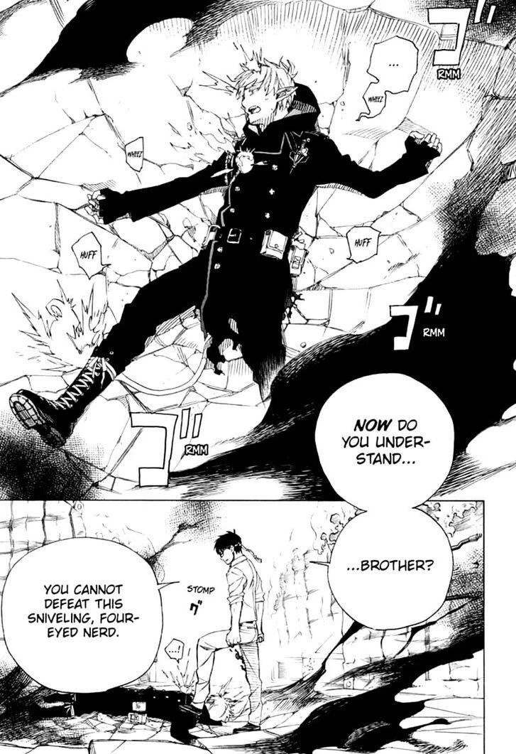 Ao no Futsumashi Chapter 123 - Page 28