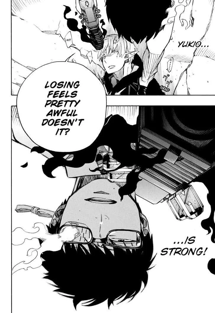 Ao no Futsumashi Chapter 123 - Page 29