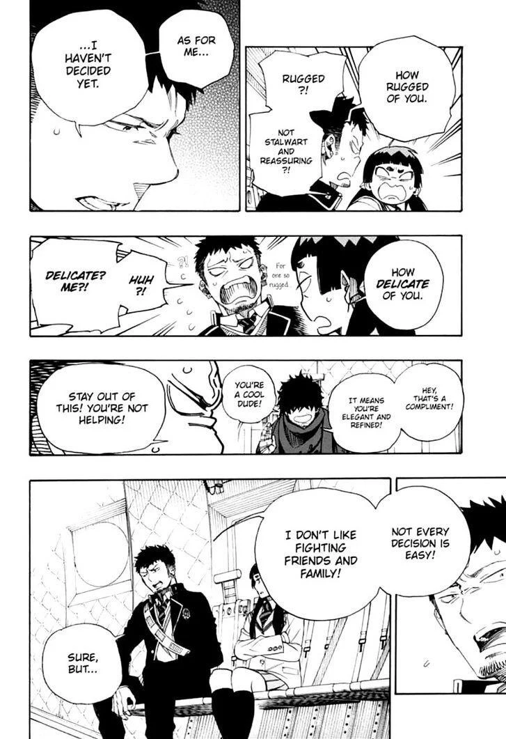 Ao no Futsumashi Chapter 123 - Page 6