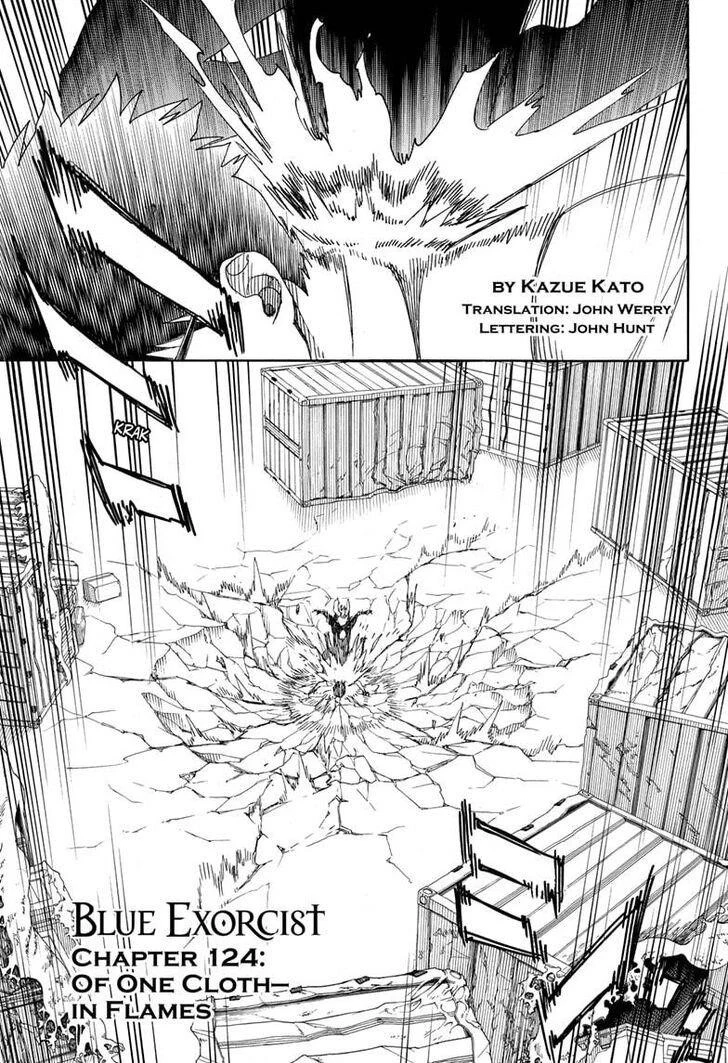 Ao no Futsumashi Chapter 124 - Page 1