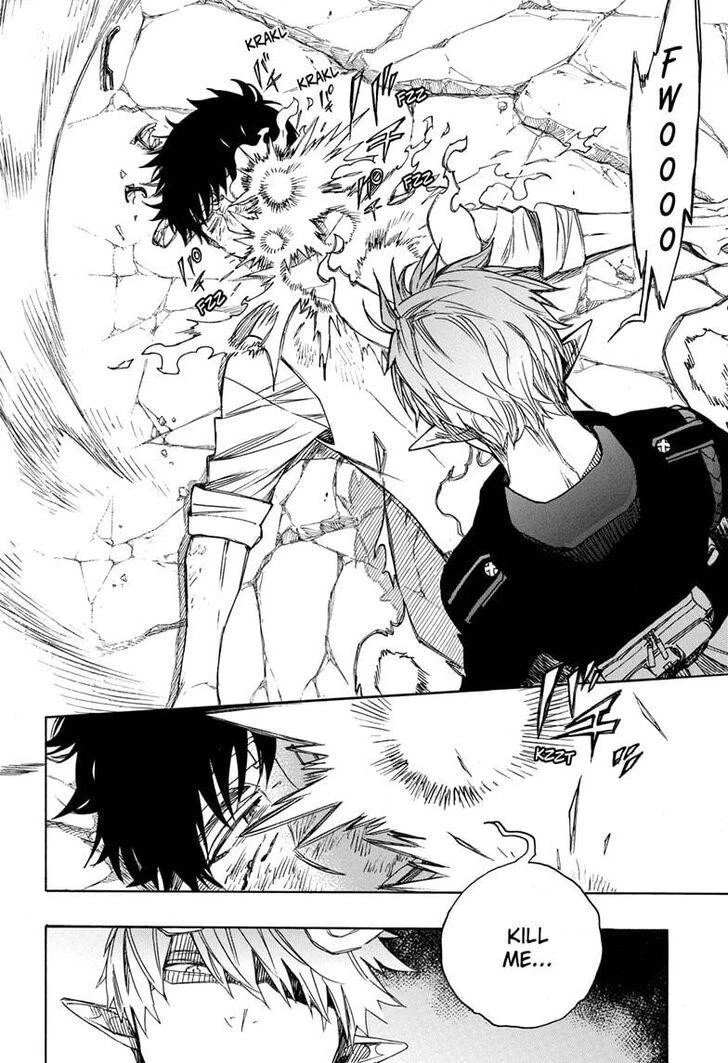 Ao no Futsumashi Chapter 124 - Page 10