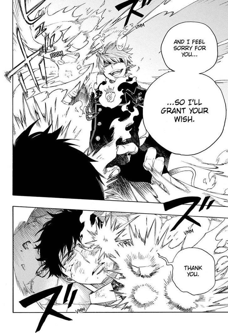 Ao no Futsumashi Chapter 124 - Page 12