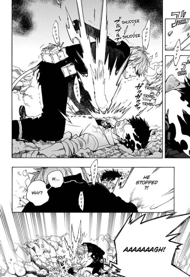 Ao no Futsumashi Chapter 124 - Page 16