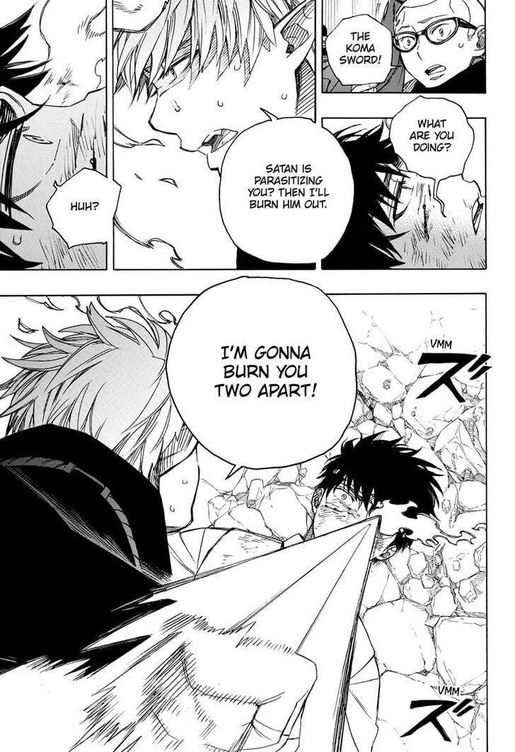 Ao no Futsumashi Chapter 124 - Page 19