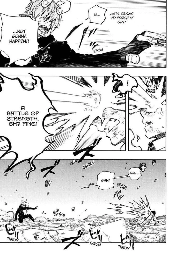 Ao no Futsumashi Chapter 124 - Page 31