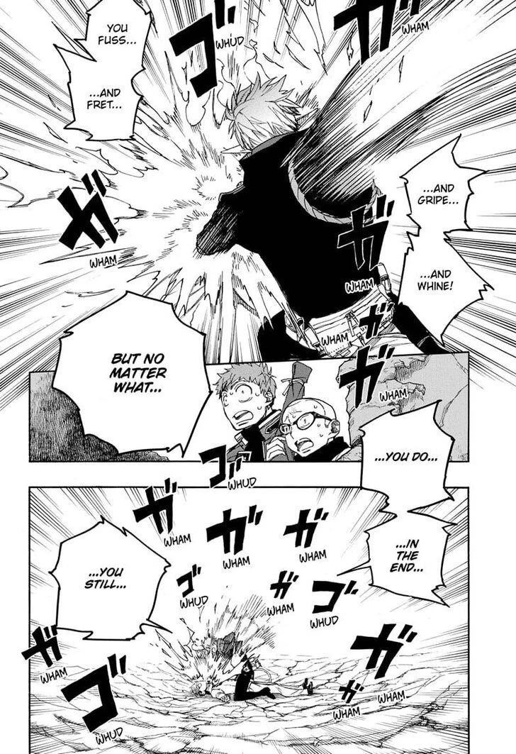 Ao no Futsumashi Chapter 124 - Page 4