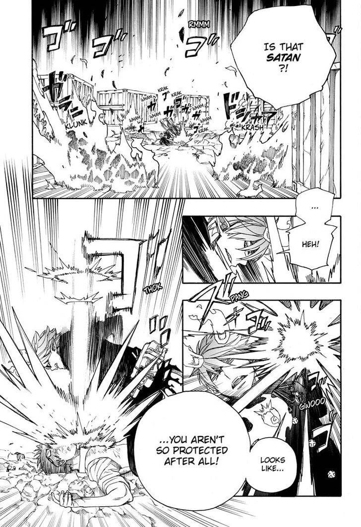 Ao no Futsumashi Chapter 124 - Page 9