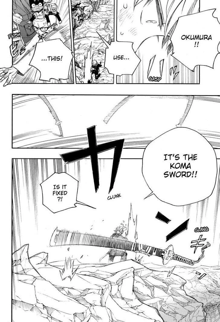 Ao no Futsumashi Chapter 125 - Page 14