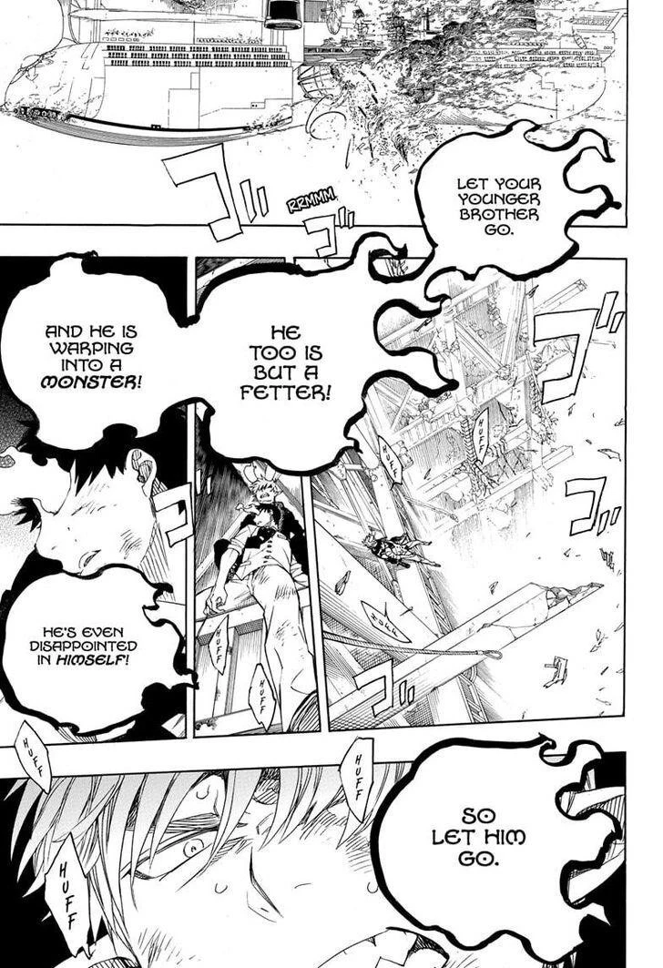 Ao no Futsumashi Chapter 125 - Page 19