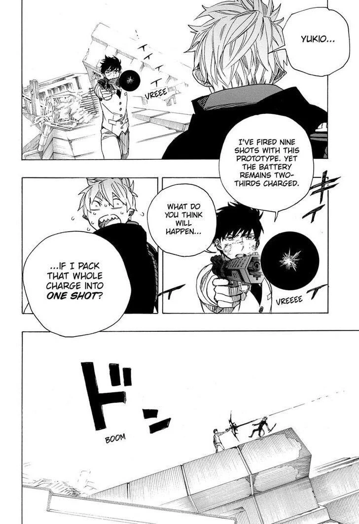 Ao no Futsumashi Chapter 125 - Page 32