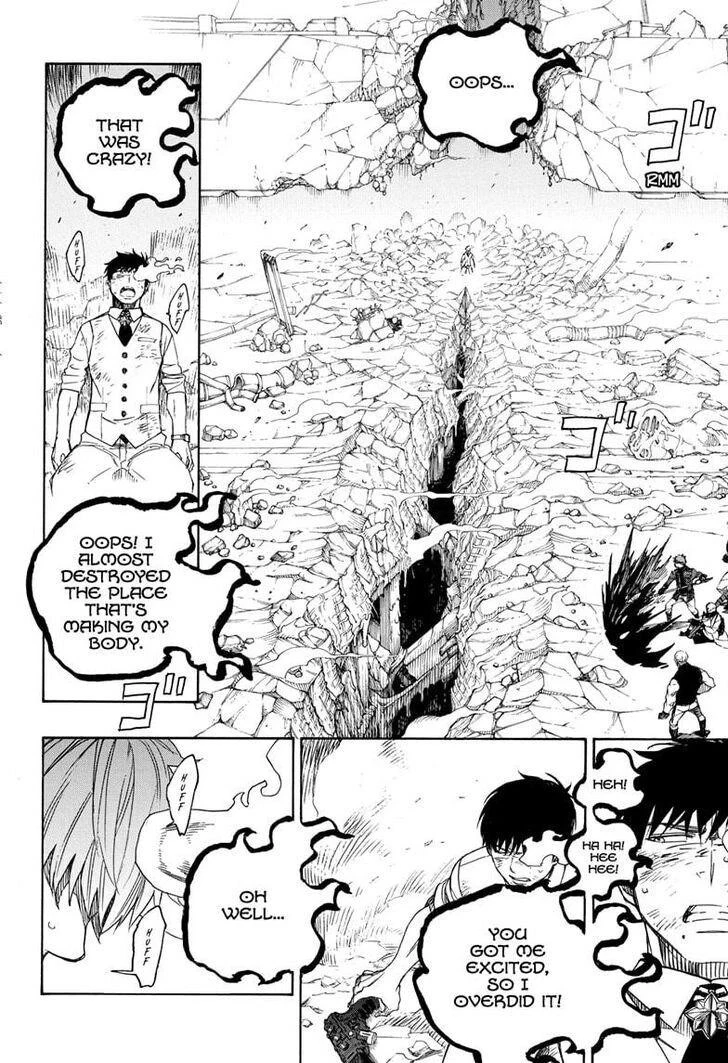 Ao no Futsumashi Chapter 125 - Page 6