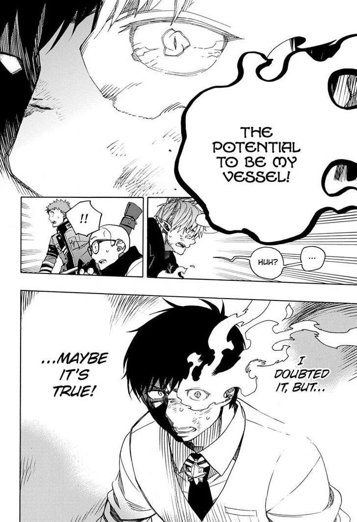 Ao no Futsumashi Chapter 125 - Page 8